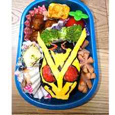 みんなが作ってる】 仮面ライダーゼロワンのレシピ